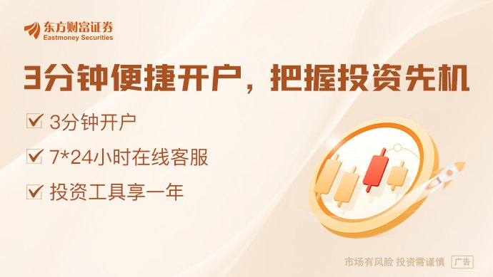利好来了!华为、苹果在列 手机AI“准生证”获批(附股)
