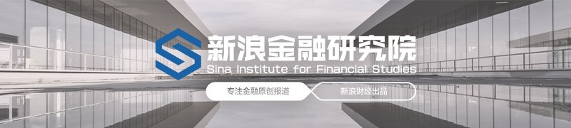 从“精准赋能”到“数智重塑”，科技、金融何以双向奔赴｜2026陆家嘴论坛热议